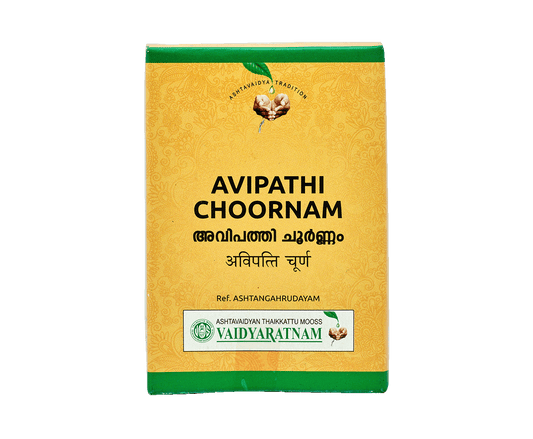 AVIPATHI CHOORNAM 50 GM