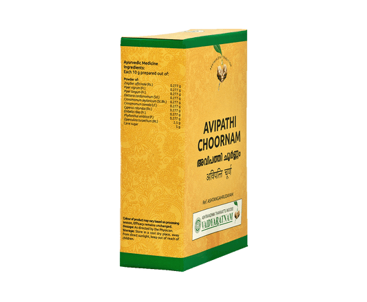 AVIPATHI CHOORNAM 50 GM