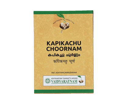 KAPIKACHU CHOORNAM 100 GM