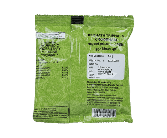 BRUHATH TRIPHALA CHOORNAM 100 GM